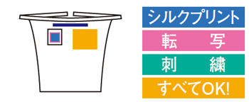 コットン前掛けロング丈カラー